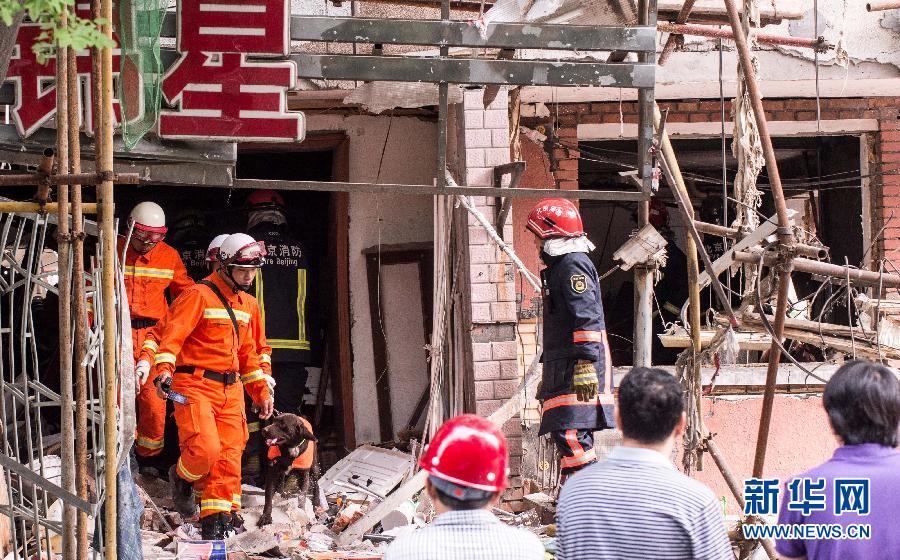 北京一住户家发生爆燃已致一人死亡