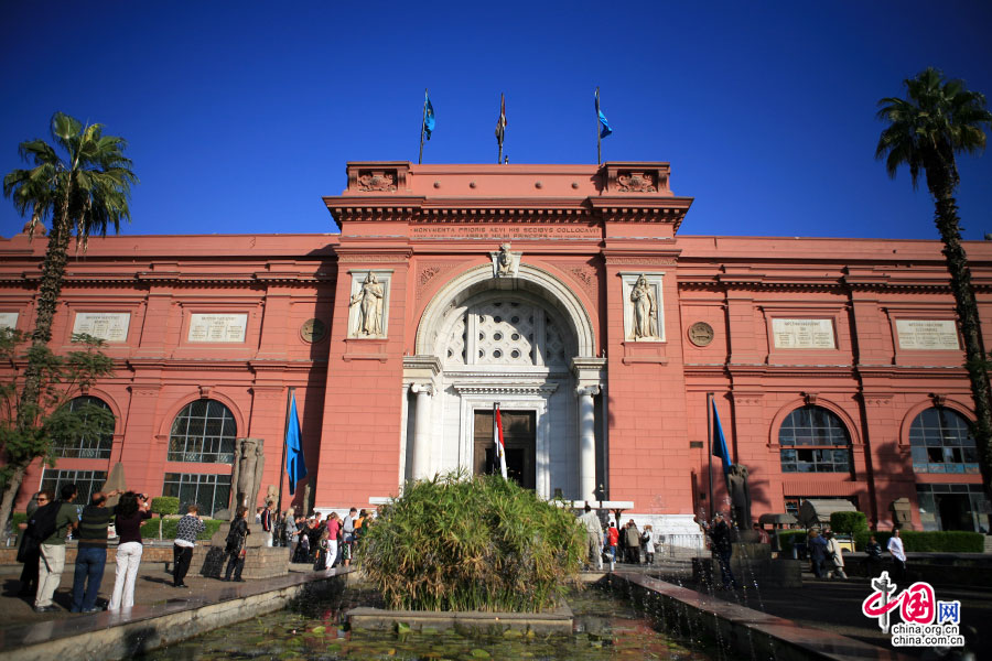 粉红色的开罗埃及博物馆大门