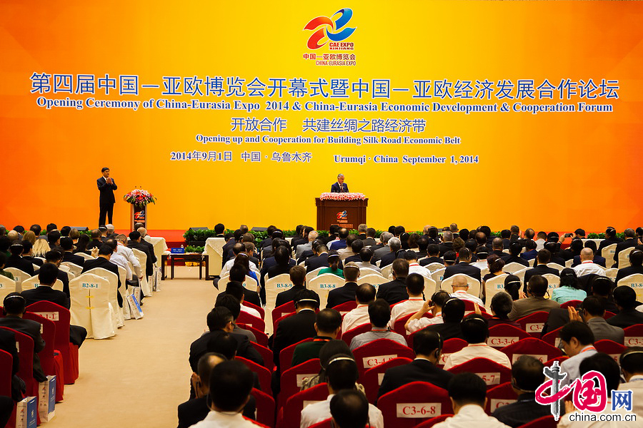 2014年9月1日，第四屆中國—亞歐博覽會在烏魯木齊正式開幕。圖為開幕式現場。 中國網記者 鄭亮攝影