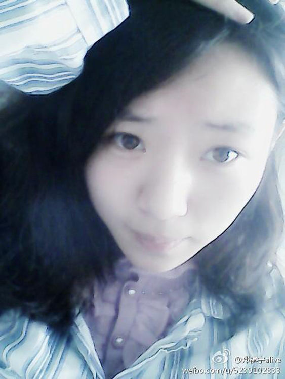 辽宁18岁癌症女孩微博直播走向死亡