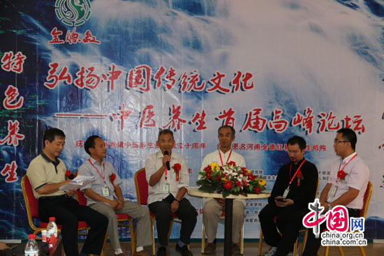 河南省老干部活动中心养生协会会长张俊才先生谈饮食养生法