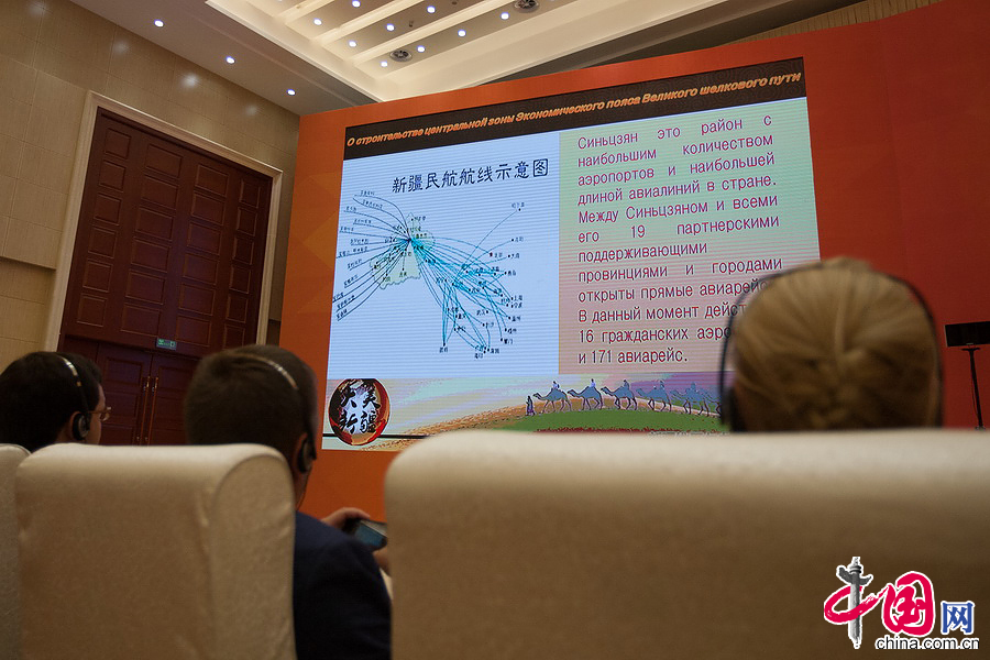 2014年9月2日，亞歐博覽會“共建絲綢之路經濟帶推介會暨重點項目簽約儀式”在烏魯木齊召開。圖為大會現場。中國網記者 鄭亮攝影