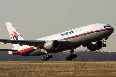 MH17空难调查最终报告将于2015年公布