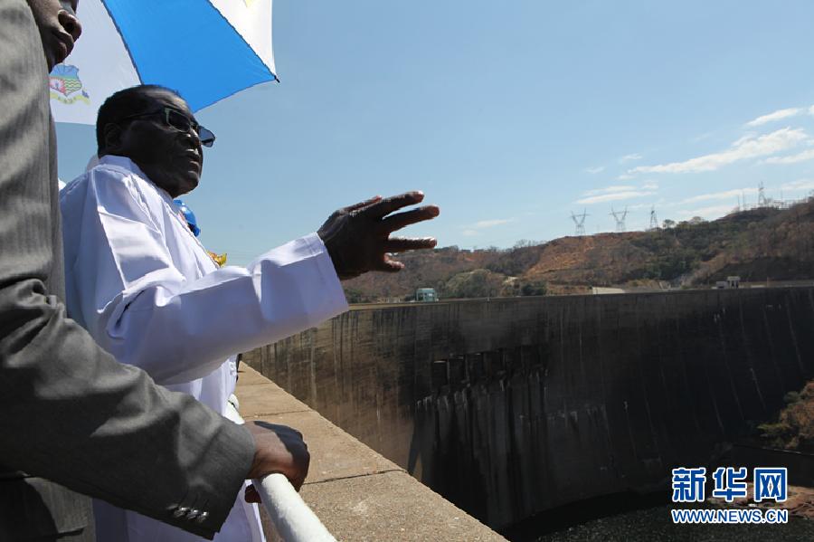 （国际）（2）津巴布韦总统亲自启动中资水电项目