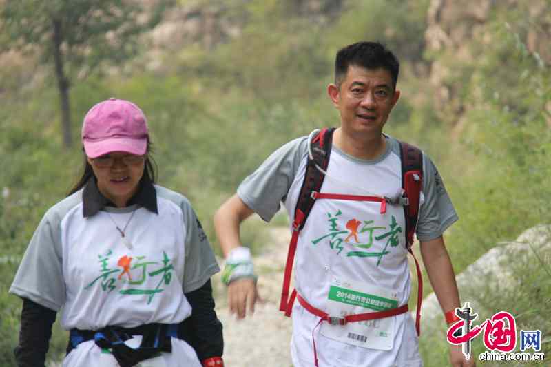9月5日，由中国扶贫基金会发起、昌平区人民政府共同举办的2014善行者公益徒步活动实地演练在北京昌平举行。