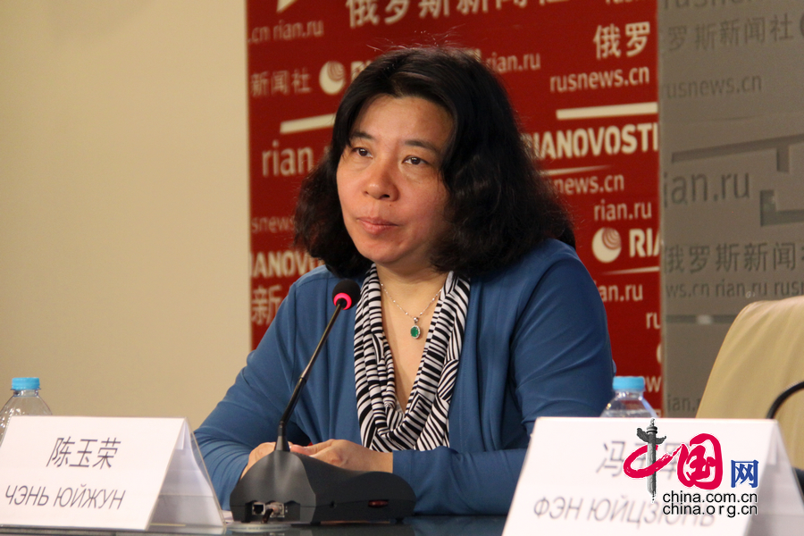 《上合组织前景展望》座谈会今日在京召开