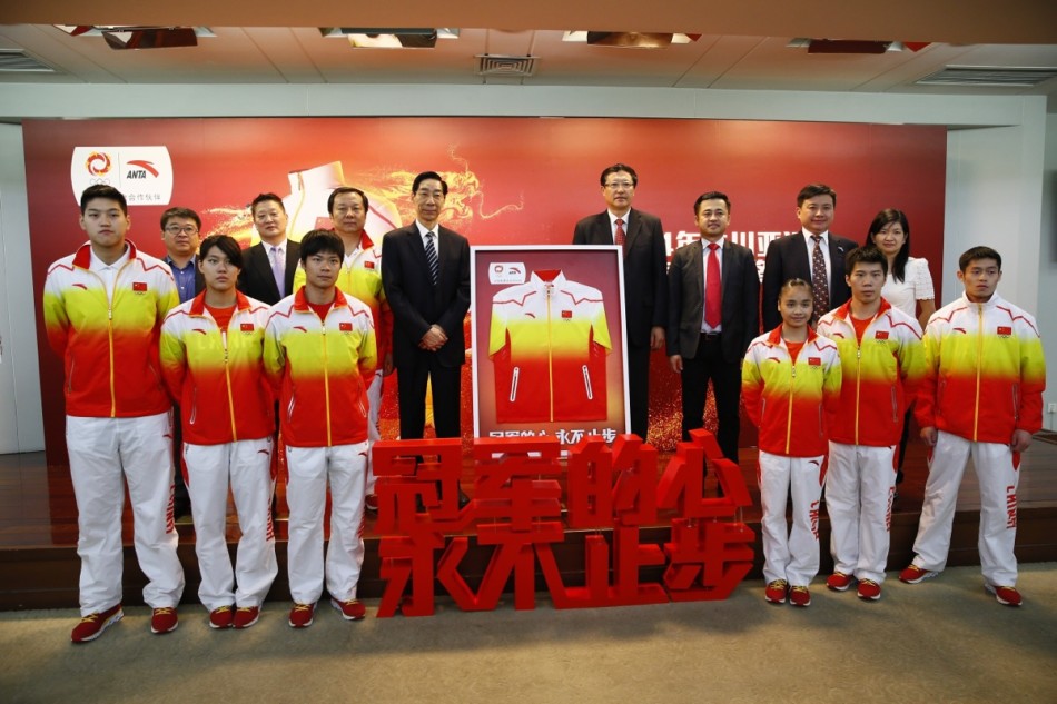 2014仁川亚运会中国队服发布