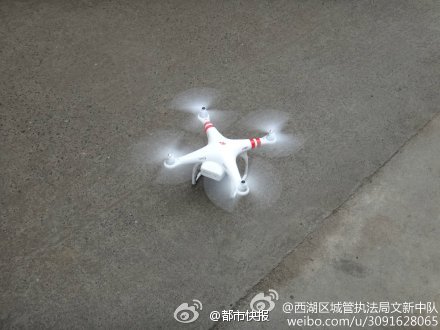 杭州首次引入空中城管 屋顶违建 航拍取证