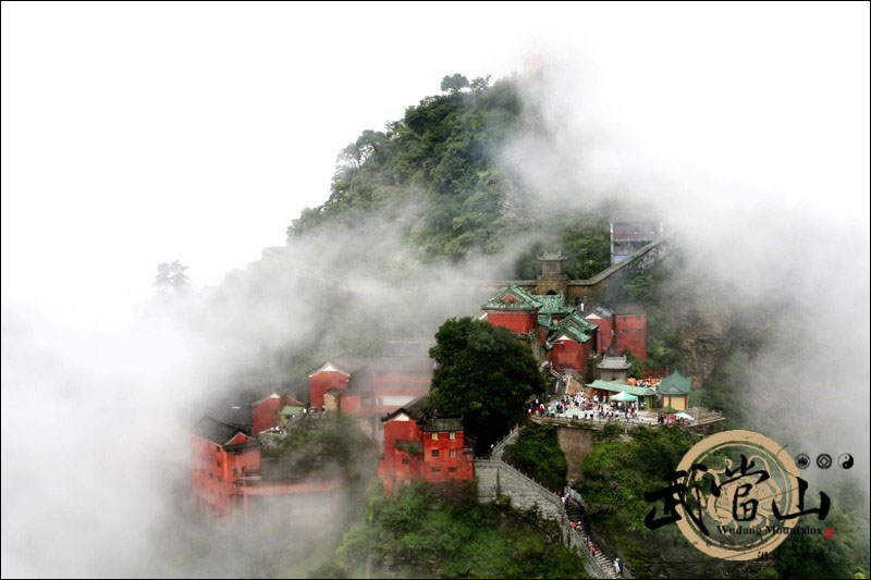 地理中國(guó)：武當(dāng)山，令人驚嘆的銷魂美景