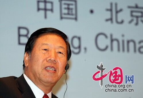 戴相龙:欧元将在欧洲经济一体化中继续稳定发展 戴相龙:欧元将在欧洲经济一体化中继续稳定发展