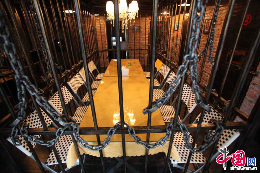 天津市首家“监狱风云”主题餐厅对外营业。 中国网图片库 指月摄
