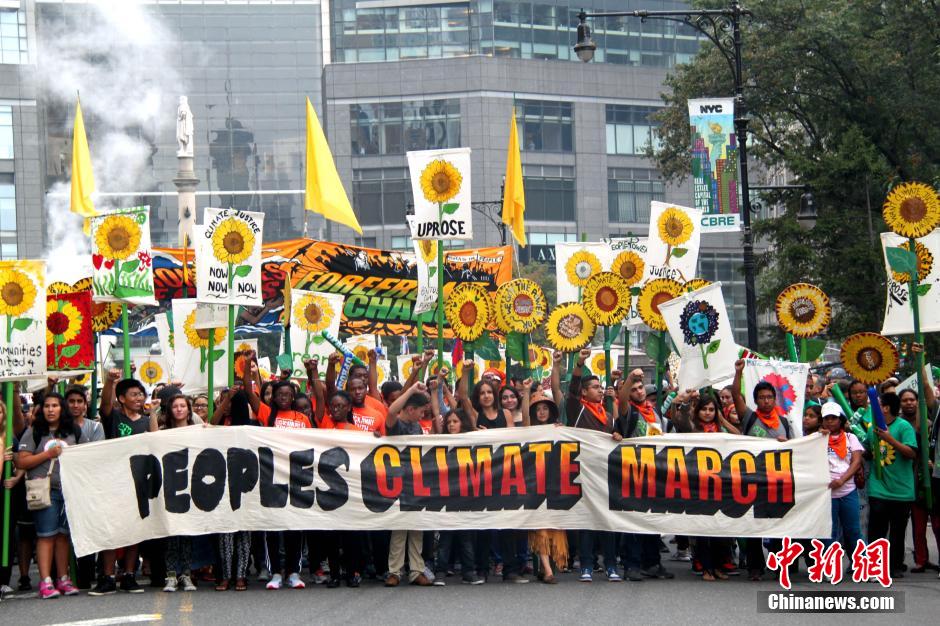 紐約舉行大遊行呼籲應對氣候變化 各界名人參與
