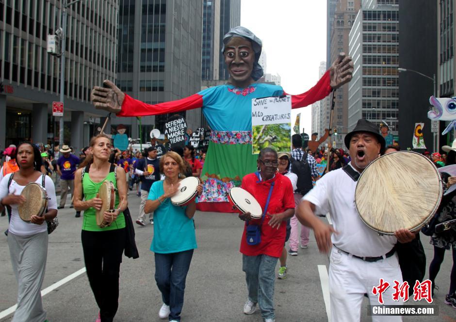 紐約舉行大遊行呼籲應對氣候變化 各界名人參與