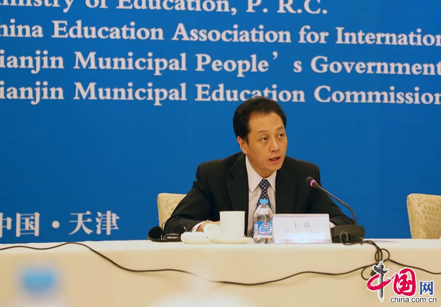 2014年9月22日，第二屆中國-中東歐國家教育政策對話在天津舉行，會議期間，舉行了“中國-中東歐國家高校聯合會”啟動儀式，並簽署了《中國-中東歐國家高校聯合會成立宣言》。