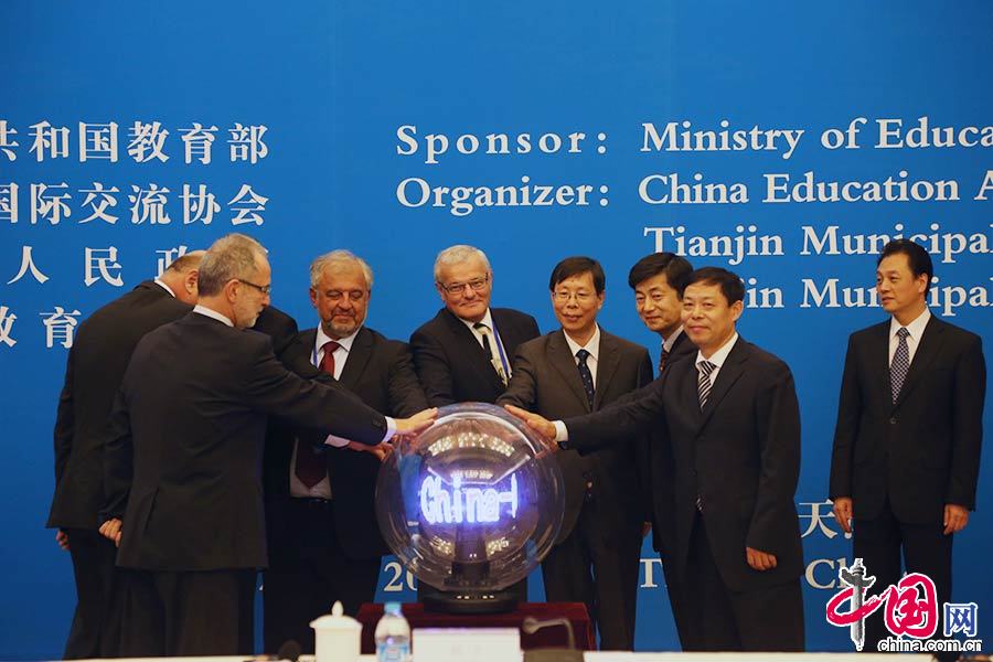 2014年9月22日，第二屆中國-中東歐國家教育政策對話在天津舉行，會議期間，舉行了“中國-中東歐國家高校聯合會”啟動儀式，並簽署了《中國-中東歐國家高校聯合會成立宣言》。
