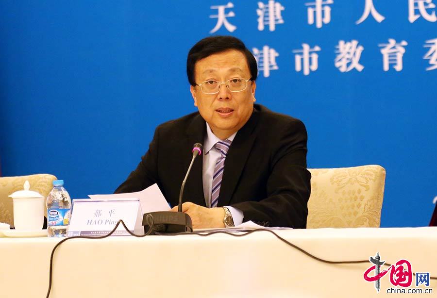 2014年9月22日，第二届中国-中东欧国家教育政策对话在天津举行，会议期间，举行了“中国-中东欧国家高校联合会”启动仪式，并签署了《中国-中东欧国家高校联合会成立宣言》。