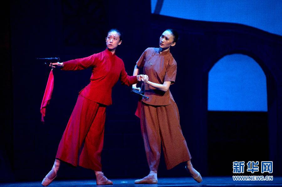芭蕾舞劇《紅色娘子軍》50週年紀念演出即將上演