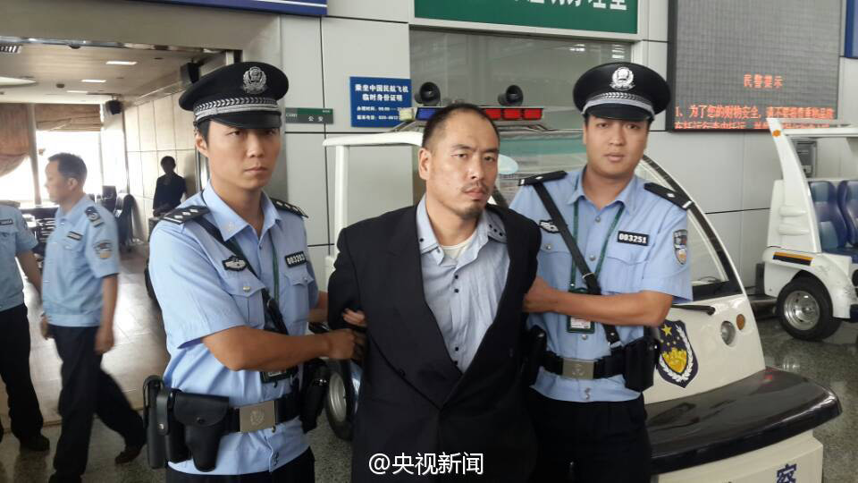 中国警方将日本'山口组'毒犯移交日方