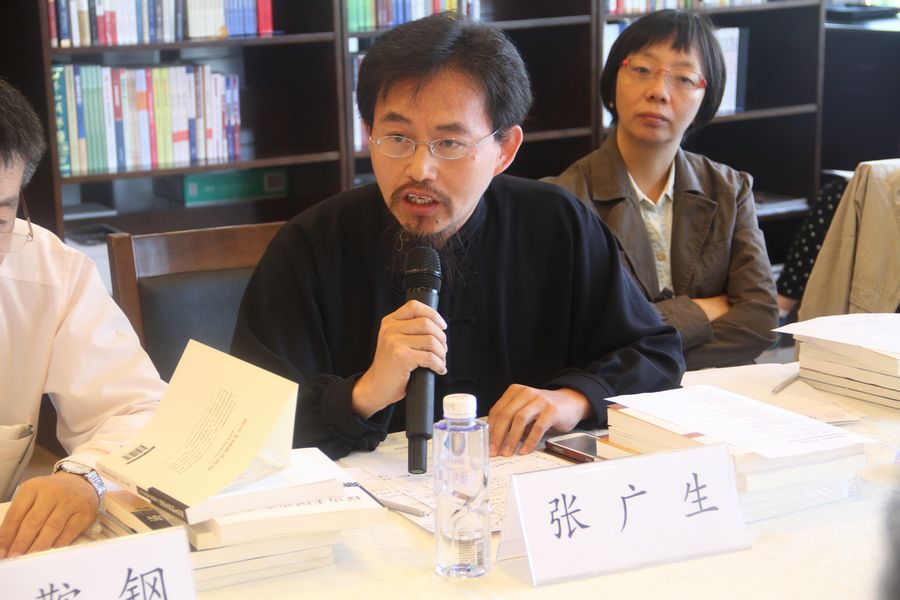 美国政党政治学术研讨会在京举办