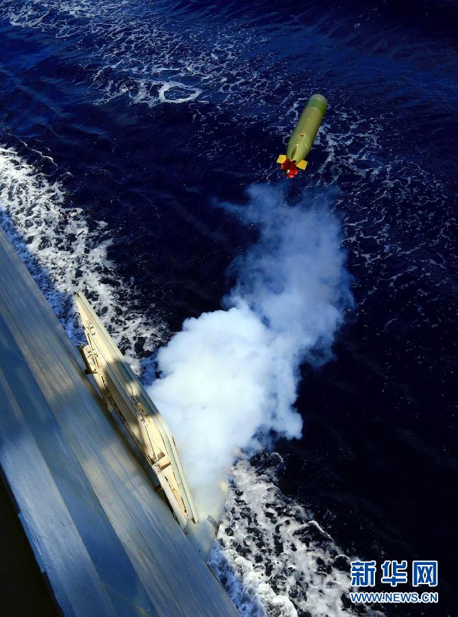 海軍東海艦隊組織複雜水聲環境下戰雷實射演練