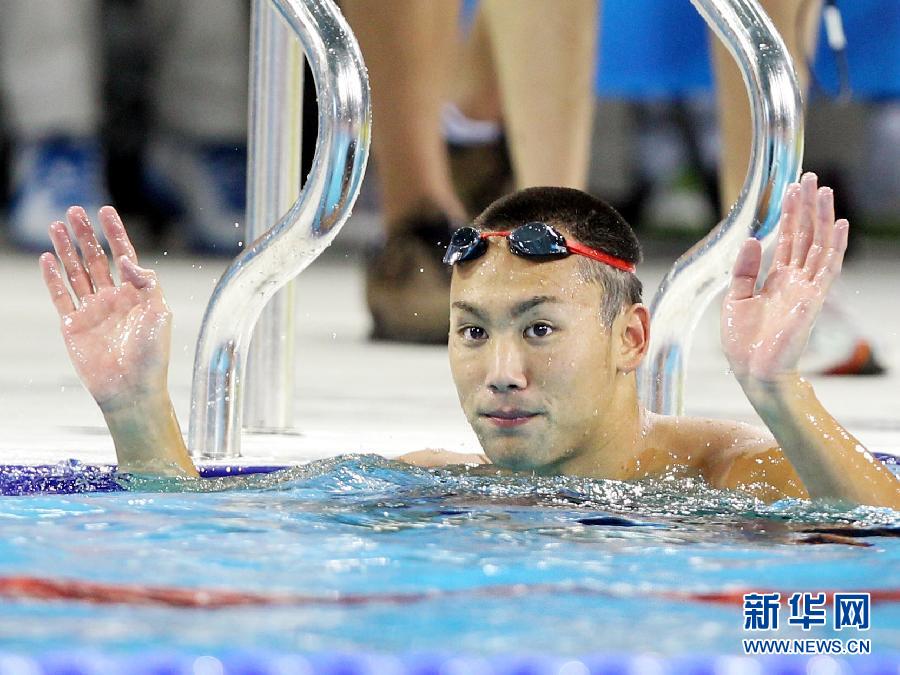 亞運會：日本游泳選手涉嫌盜竊相機被抓