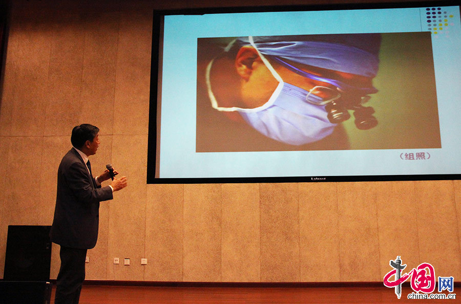  9月26日，第二届鑫吉海杯“我的医院 我的家”主题摄影大展——走进北京安贞医院摄影讲座活动在京召开
