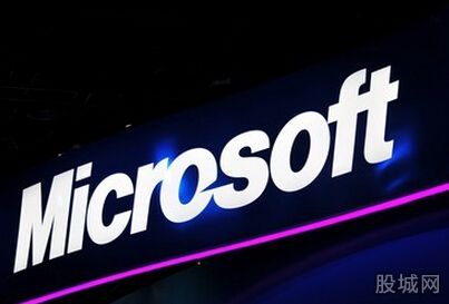 微软CEO回应反垄断调查 被指并不是很上心