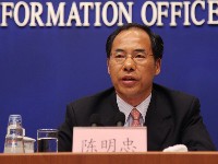 标题图片