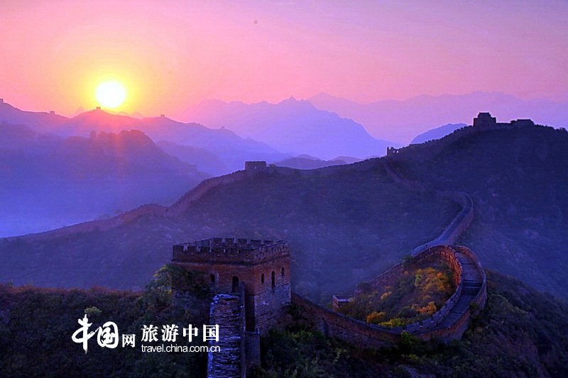 全球华人中国长城散文诗歌金砖奖金山岭长城颁