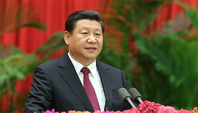 庆祝新中国成立65周年