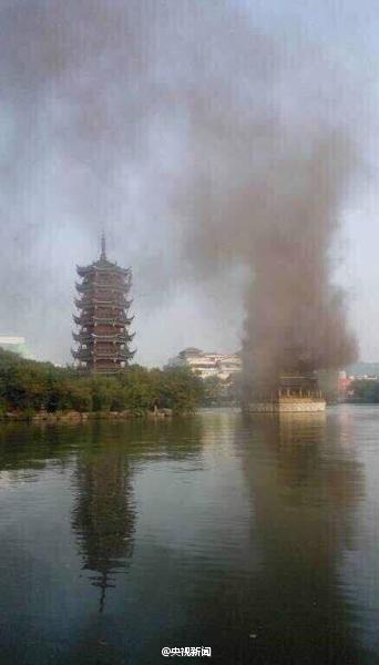 桂林著名景點“日月塔”的日塔失火【2】