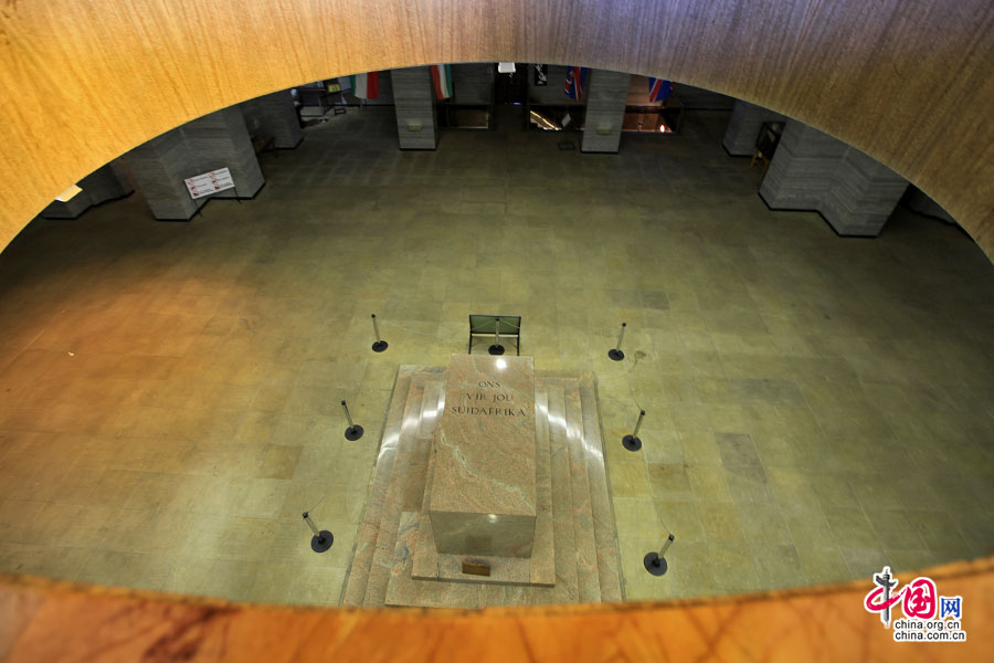 石棺代表大迁徙中死去的布尔人先驱