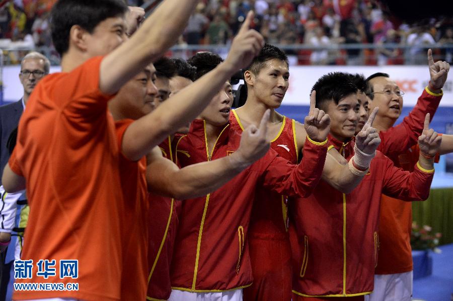 第45屆世界體操錦標賽 中國隊奪得男子團體冠軍