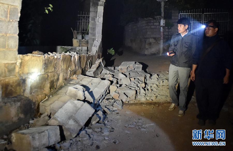 雲南景谷6．6級地震已致1人死亡324人受傷