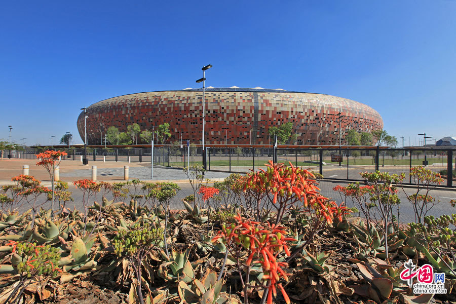 二零一零年南非世界杯主体育场——fnb体育场