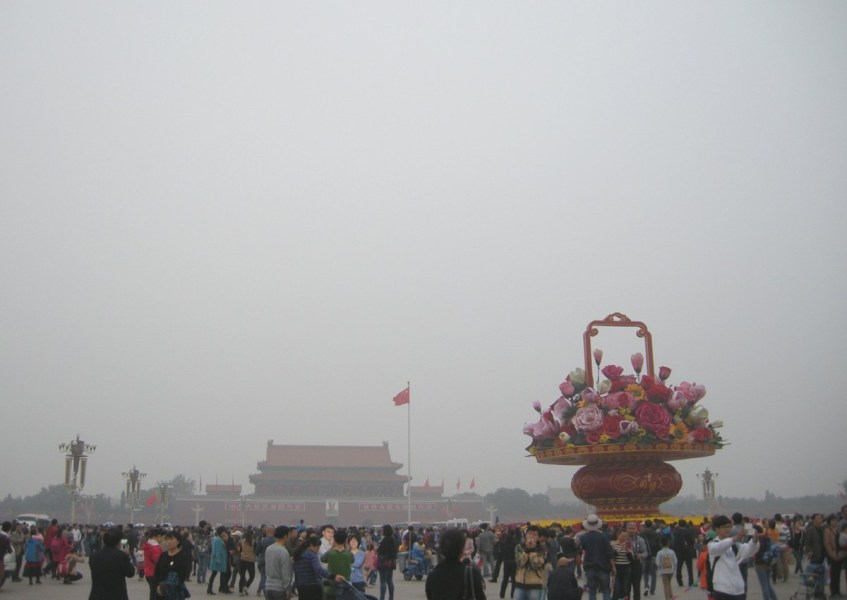 中國多地現霧霾氣候