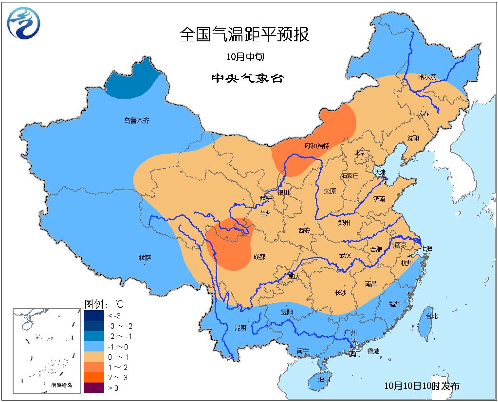 北方gdp前十vs南方gdp前十_南方老鼠vs北方老鼠(3)