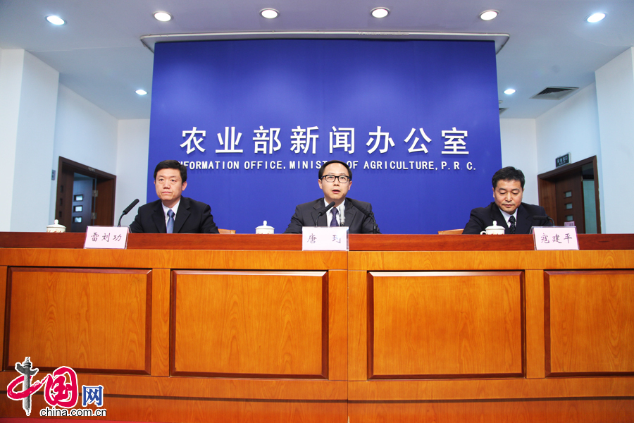 2014年10月10日，农业部就“农业科技创新”有关情况举行新闻发布会。 中国网记者 郑亮摄影