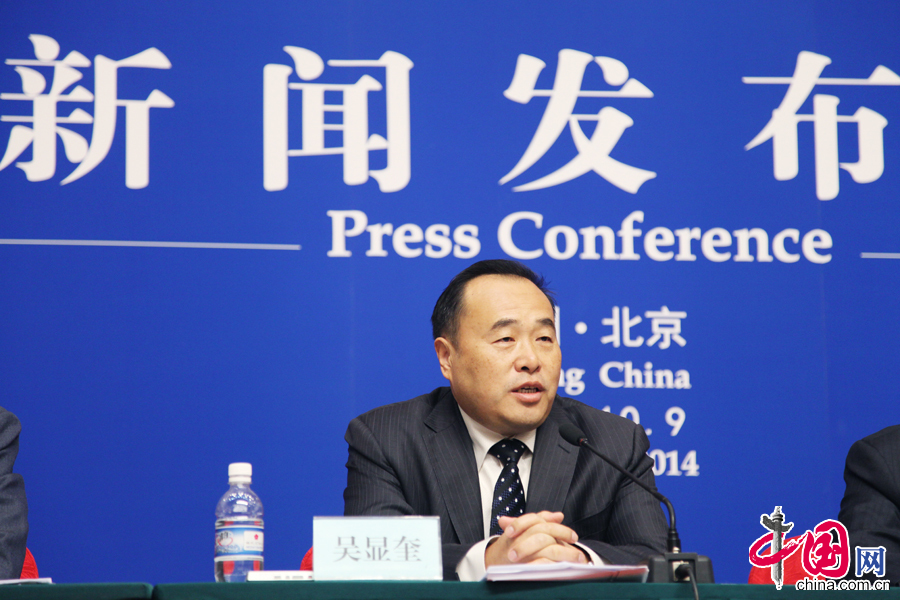 10月9日，四川省人民政府副秘书长吴显奎在第十五届西博会新闻发布会上回答记者提问。 中国网记者 李佳摄影