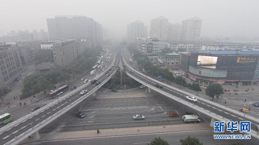 北京霧霾天氣持續