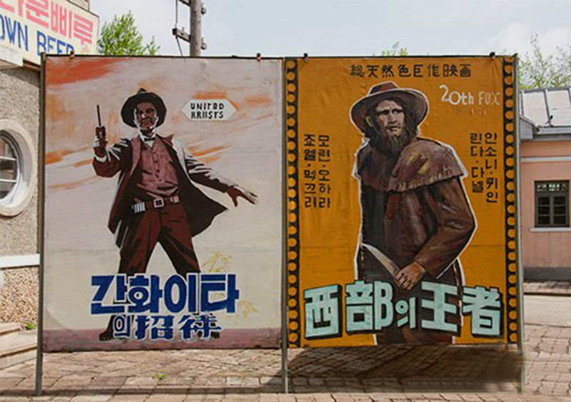 韩国的美国文化 7427ea210d4915a42bd509.jpg