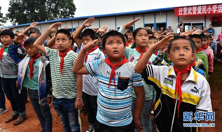 雲南景谷震區88%學校正式復課[組圖]