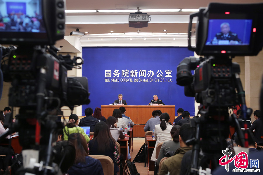 2014年前三季度进出口情况举行新闻发布会现场。中国网记者 董宁摄影