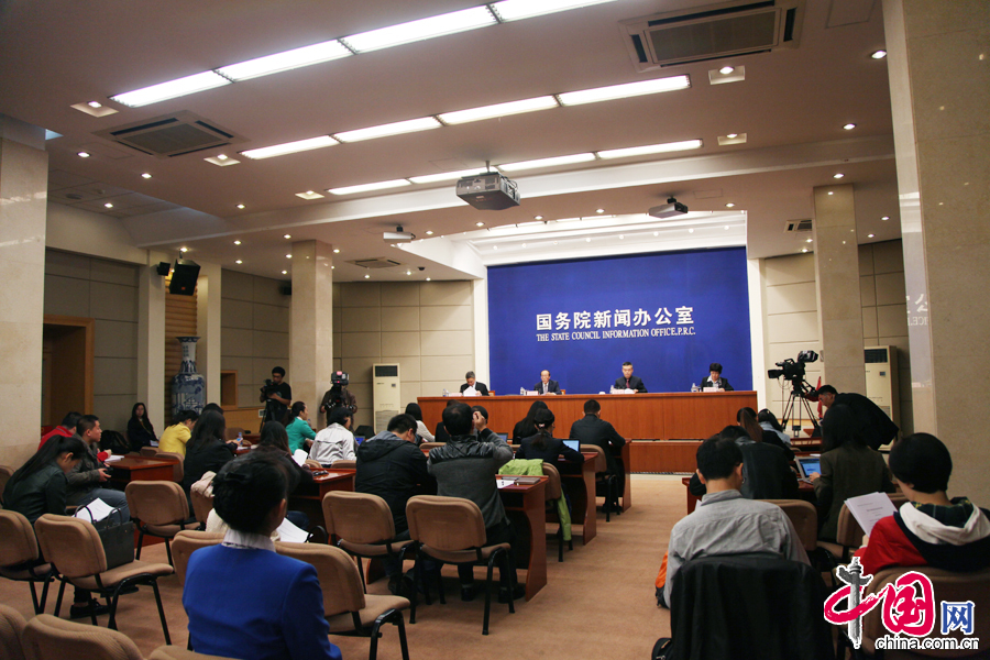 10月14日，国新办就扶贫日和社会扶贫工作有关情况举行发布会，图为新闻发布会现场。 中国网记者 李佳摄影