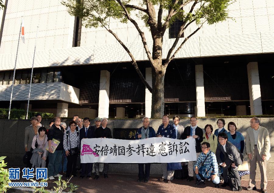 日本363名民眾再次起訴去年安倍晉三參拜靖國神社違憲