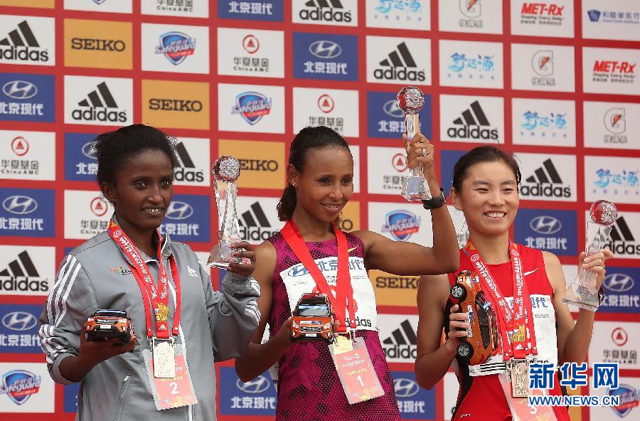 衣索比亞選手包攬北京馬拉松男女組冠軍