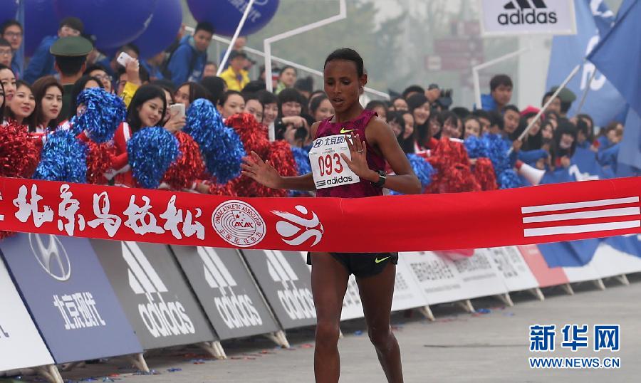 衣索比亞選手包攬北京馬拉松男女組冠軍