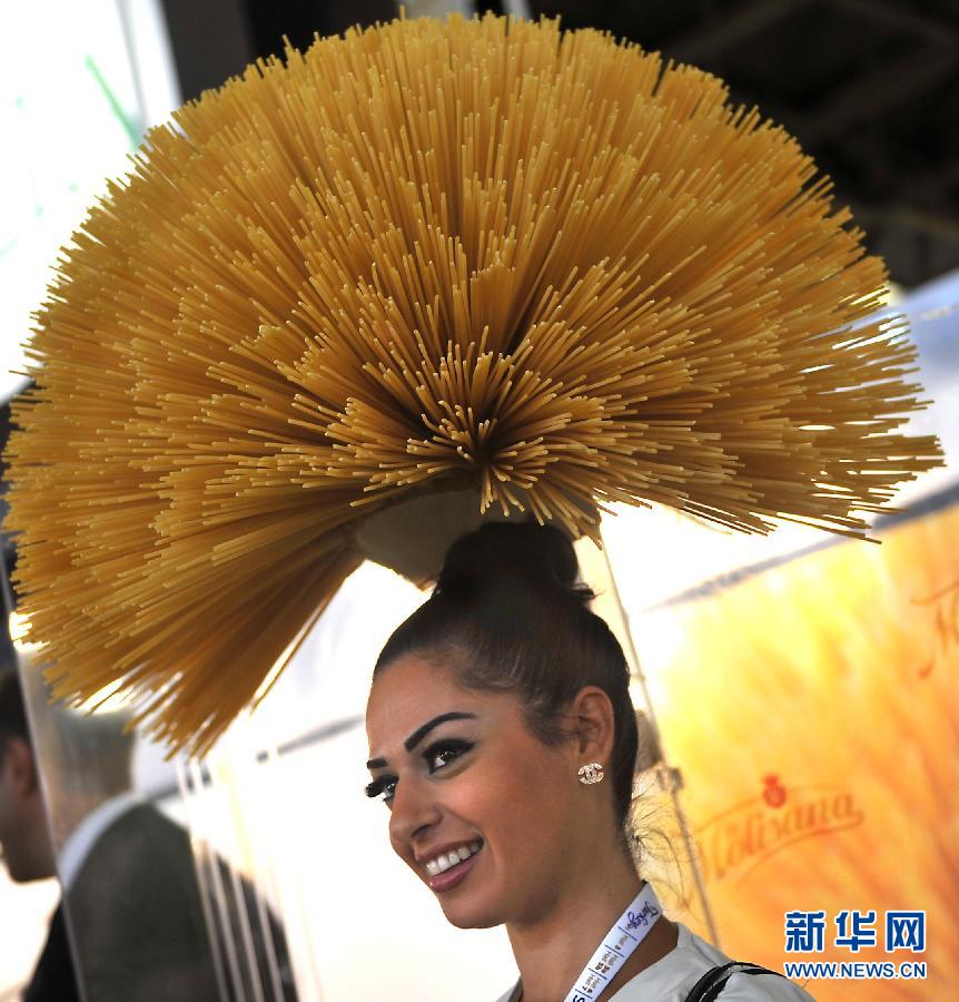 2014巴黎国际食品展开幕