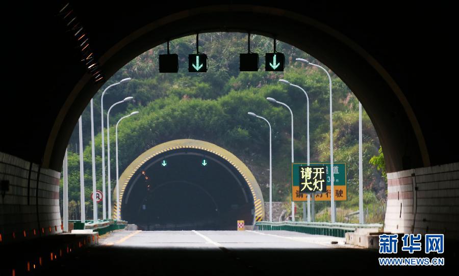 河都高速公路:穿山过隧 别有洞天 河都高速公路:穿山过隧 别有洞天