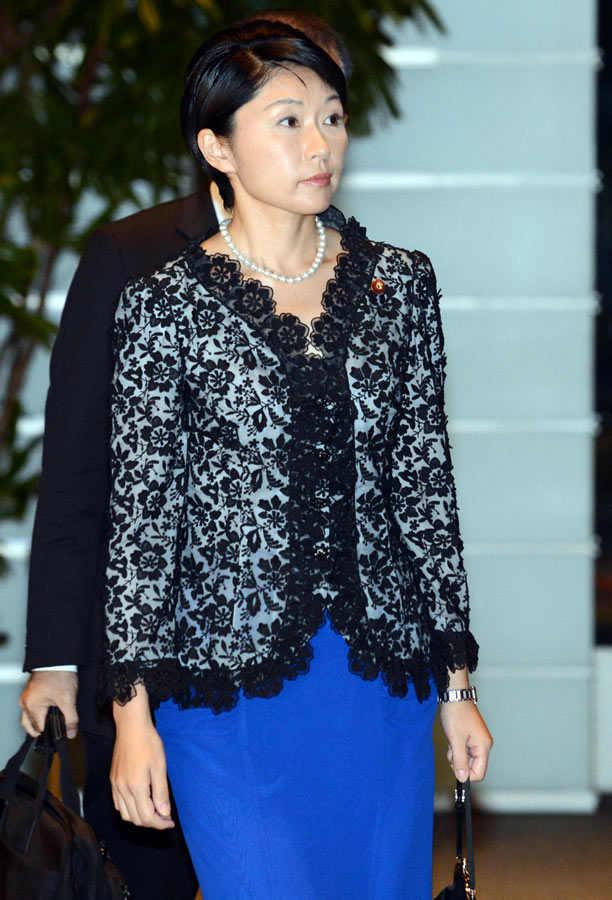 日本女閣僚因政治資金醜聞辭職[組圖]